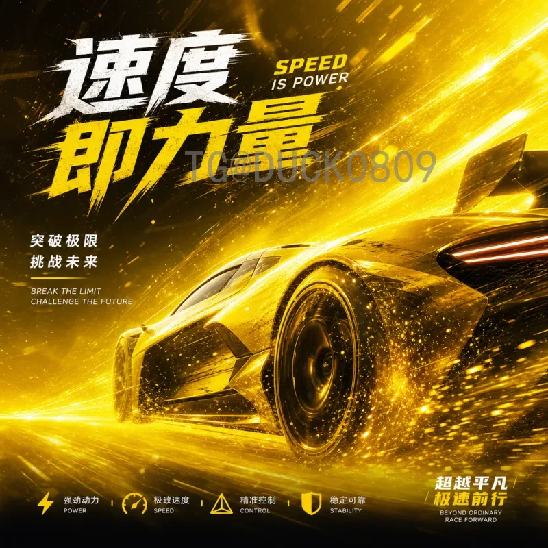 世界杯最新战况：2022卡塔尔世界杯淘汰赛阶段精彩回顾与球队表现分析