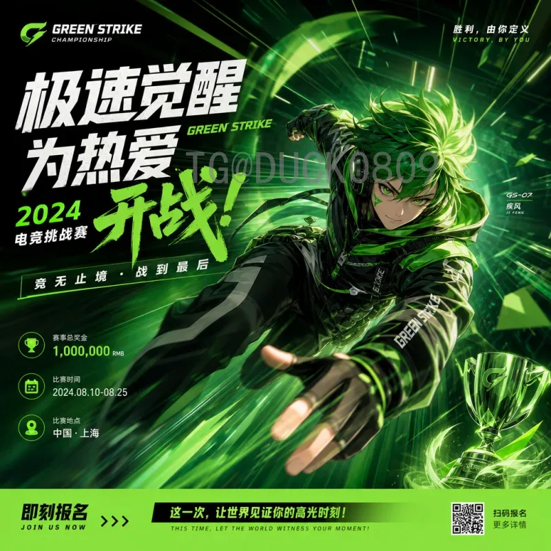 官方2026世界杯完整赛程完整版：从小组赛到决赛的全程指南