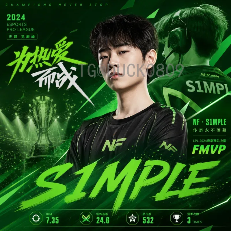 姆巴佩FIFA世界杯直播：如何观看法国球星在卡塔尔世界杯的精彩表现